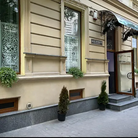 Family Boutique 4* Lviv