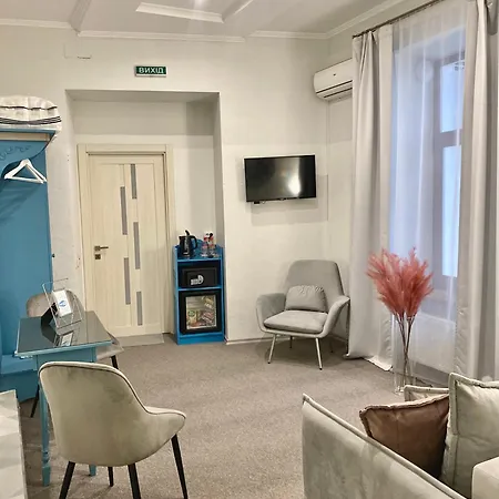 Family Boutique Готель Львів